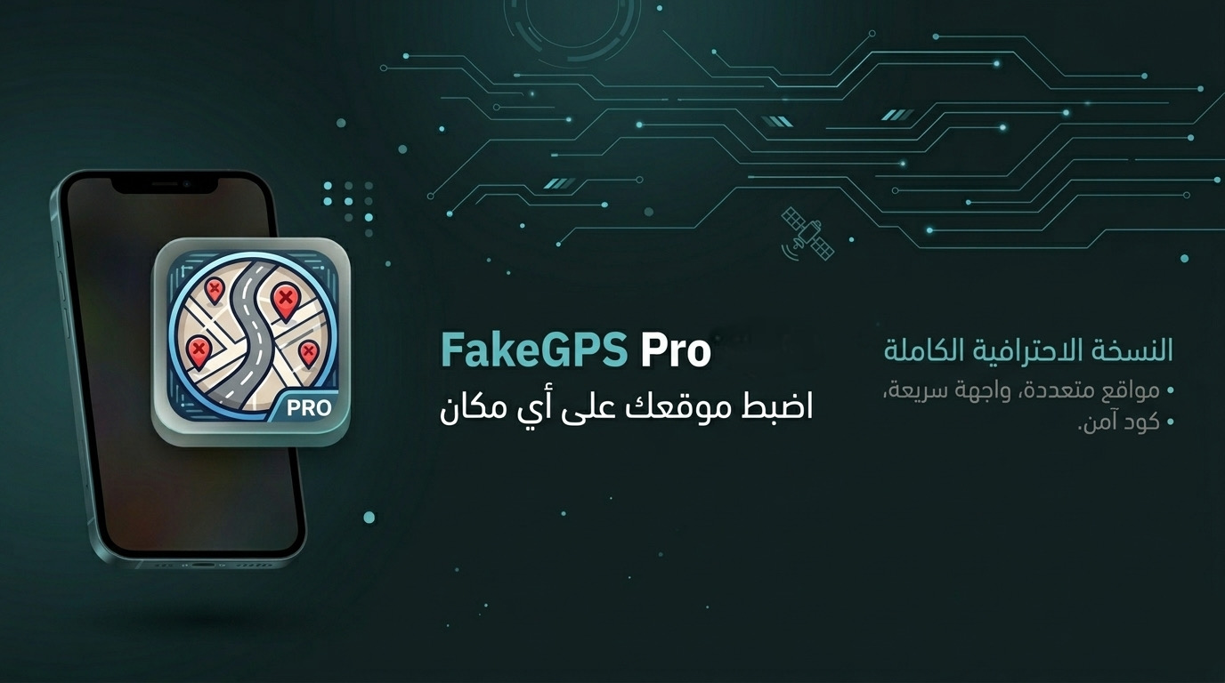 كود الباقة السنوية