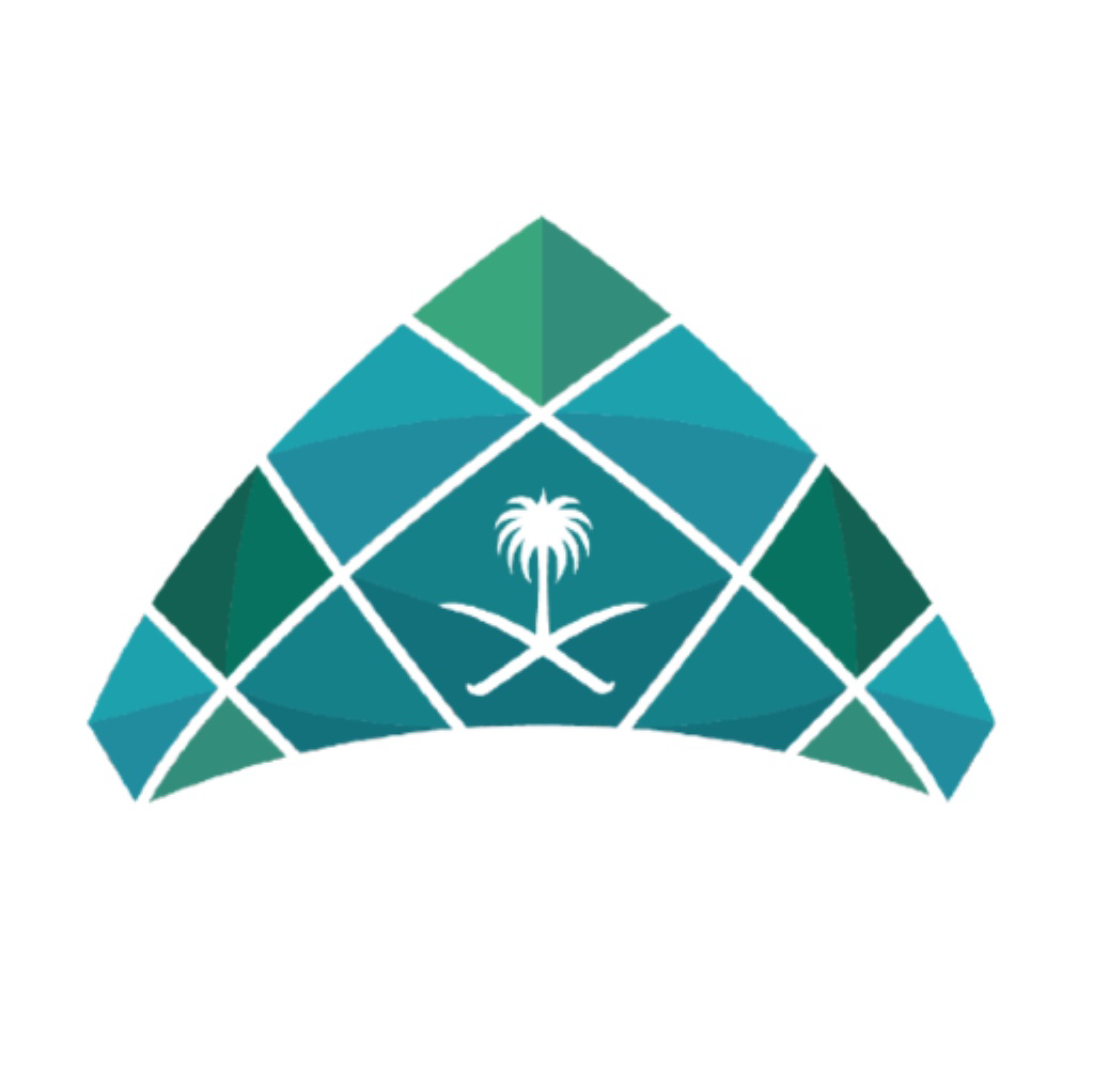أمانة جازان