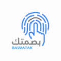 Basmtak HR